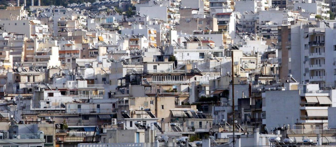 Κτηματολόγιο: Τι συμβαίνει με τα 400.000 ακίνητα αγνώστου ιδιοκτήτη – Πότε περνούν στο Δημόσιο