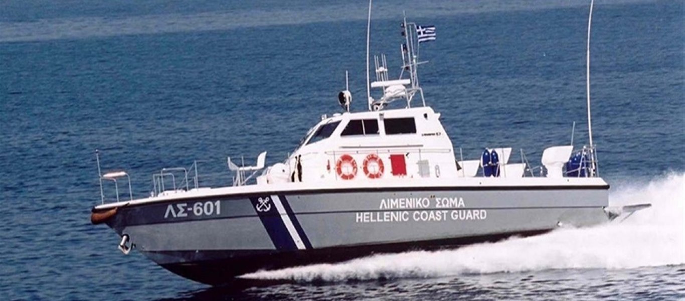 Καταδίωξη σκάφους λαθροδιακινητών στη Λευκάδα