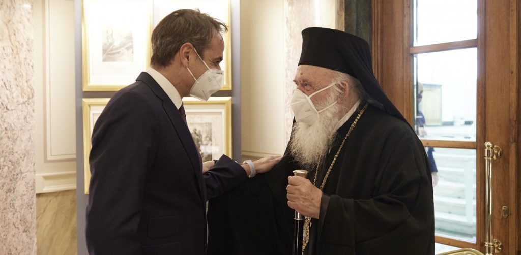 «Ναι» της Ιεράς Συνόδου στις εντολές Κ.Μητσοτάκη: «Θα κάνουμε κήρυγμα υπέρ του εμβολίου στις Εκκλησίες»!