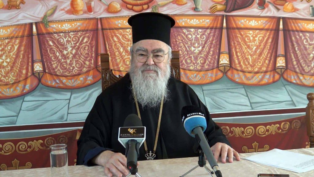 «Παλαβούς» χαρακτήρισε τους χιλιάδες Έλληνες που διαδήλωσαν ο Μητροπολίτης Δωδώνης: «Να τους εμβολιάσουμε υποχρεωτικά»