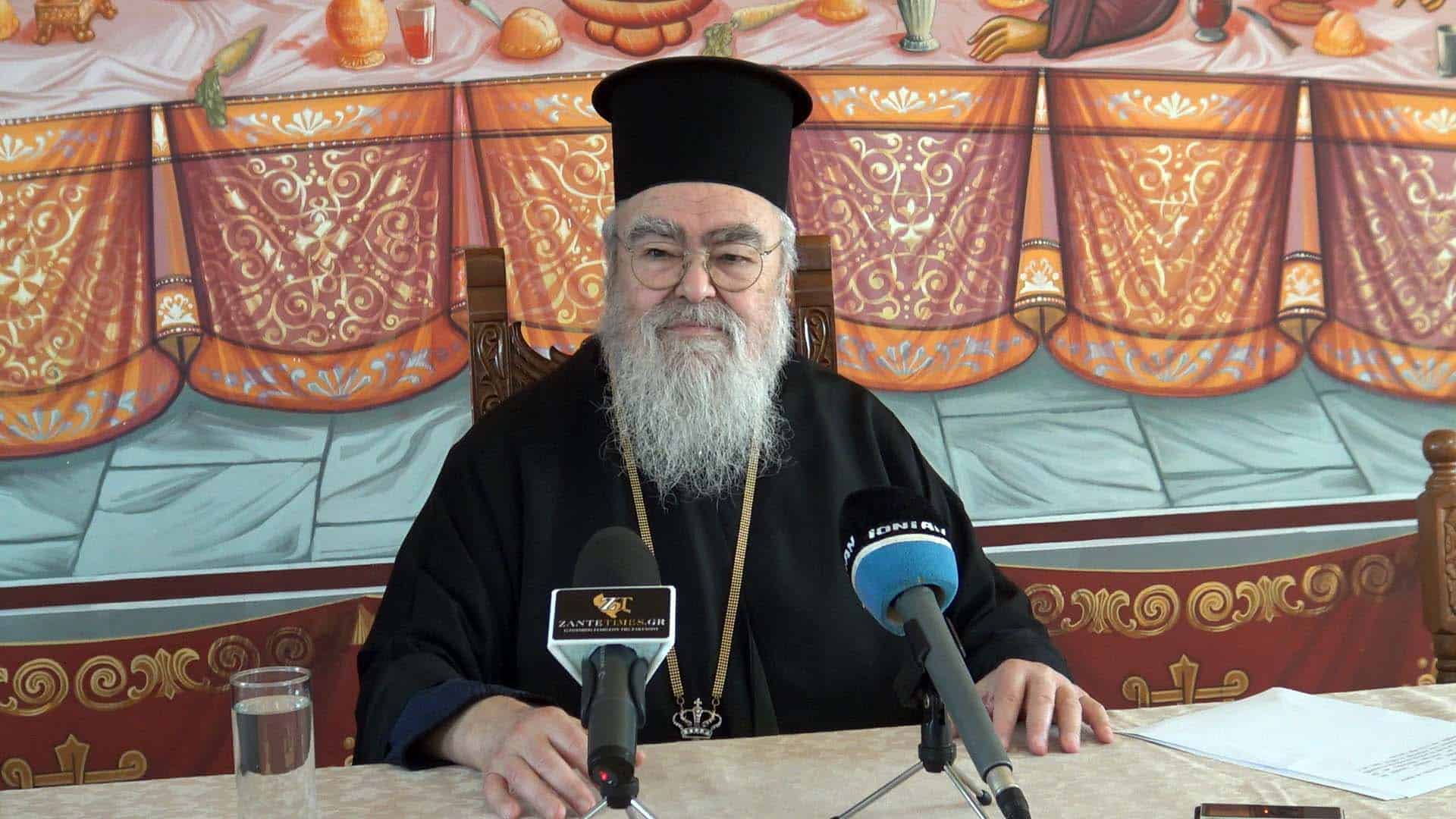 «Παλαβούς» χαρακτήρισε τους χιλιάδες Έλληνες που διαδήλωσαν ο Μητροπολίτης Δωδώνης: «Να τους εμβολιάσουμε υποχρεωτικά»