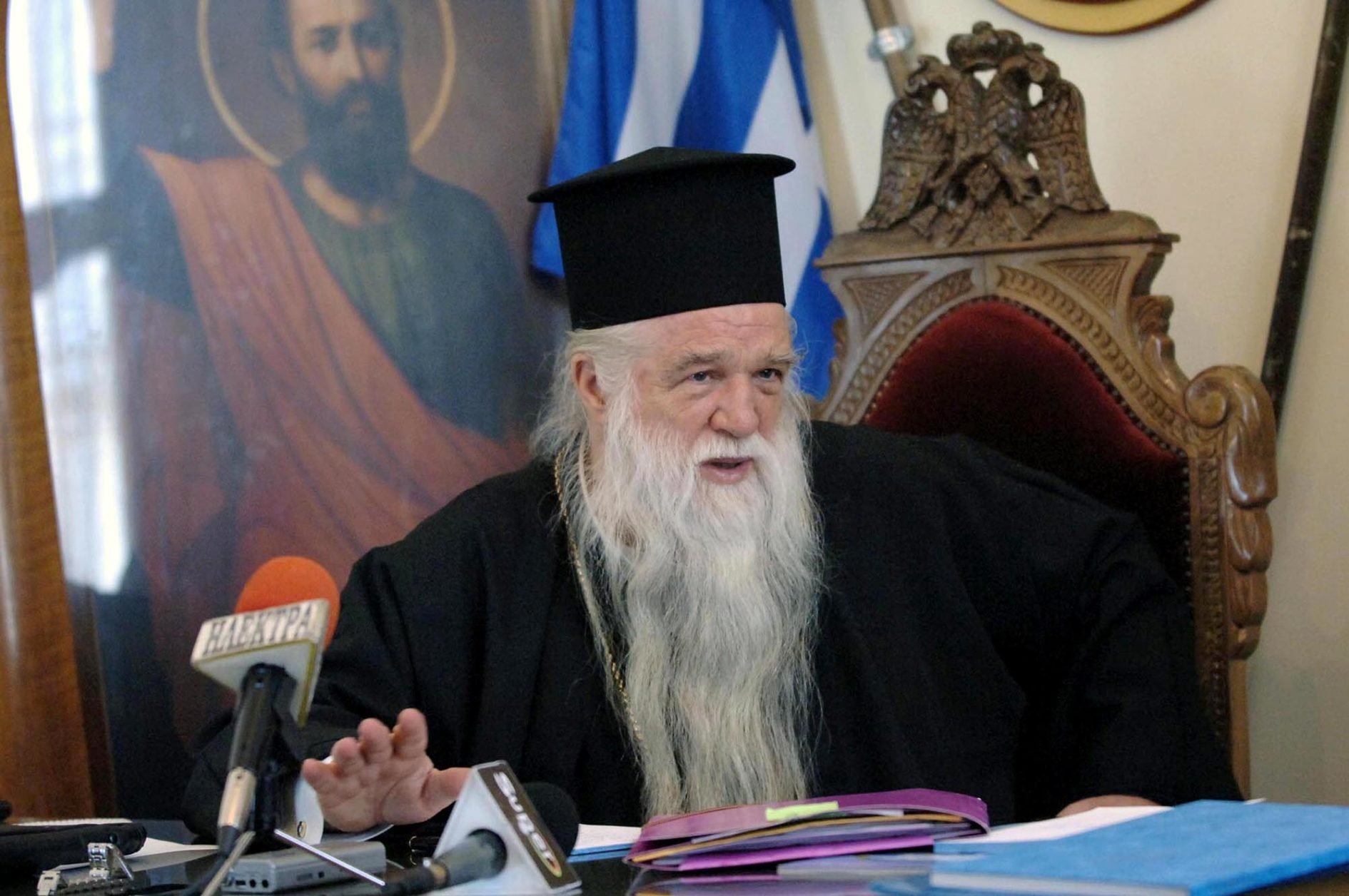 Αμβρόσιος: «Αμαρτωλές και δαιμονικές οι θέσεις της Εκκλησίας της Ελλάδος»