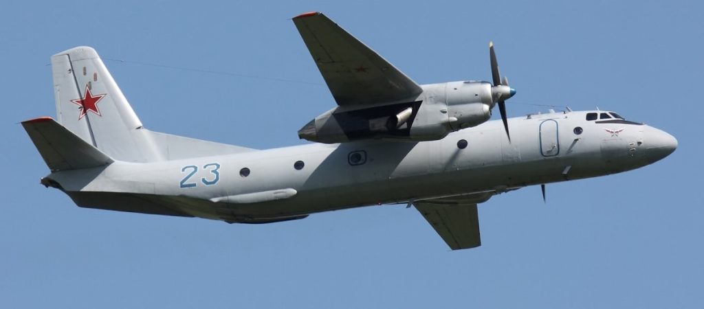 Ρωσία: Εντοπίστηκε το αεροσκάφος που είχε χαθεί από τα ραντάρ – Όλοι οι επιβαίνοντες είναι ζωντανοί!