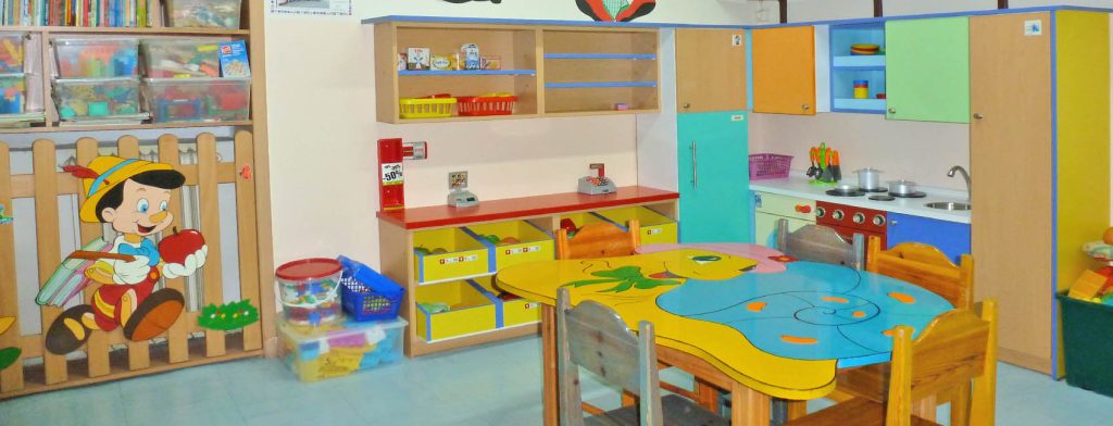 Παιδικοί σταθμοί: Ξεκινά τη Δευτέρα 19/7 η ηλεκτρονική υποβολή αιτήσεων για τα παιδιά