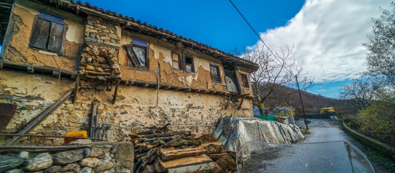 Το «Μακεδονικό» Ινστιτούτο στη Βουλγαρία επικρίνει την ελληνική έκδοση του Πομακοελληνικού λεξικού