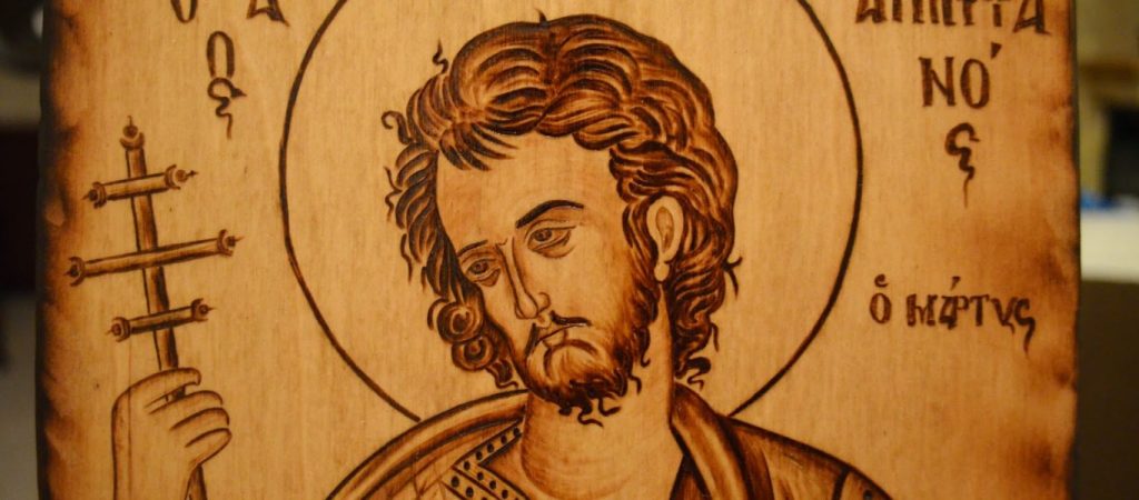 Ποιος ήταν ο Άγιος Αιμιλιανός που τιμάται σήμερα;