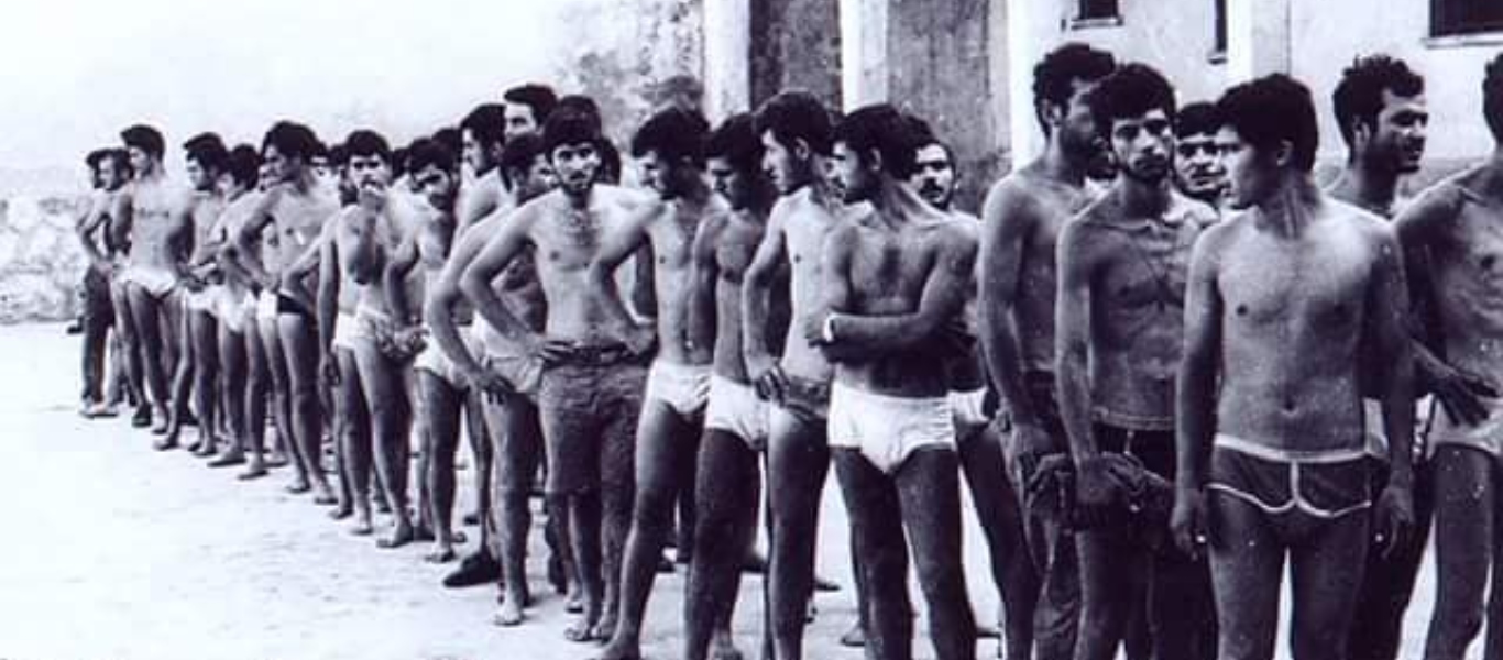 Στη δημοσιότητα νέες φωτογραφίες από Κύπριους αιχμαλώτους το 1984 στα Άδανα (φώτο)