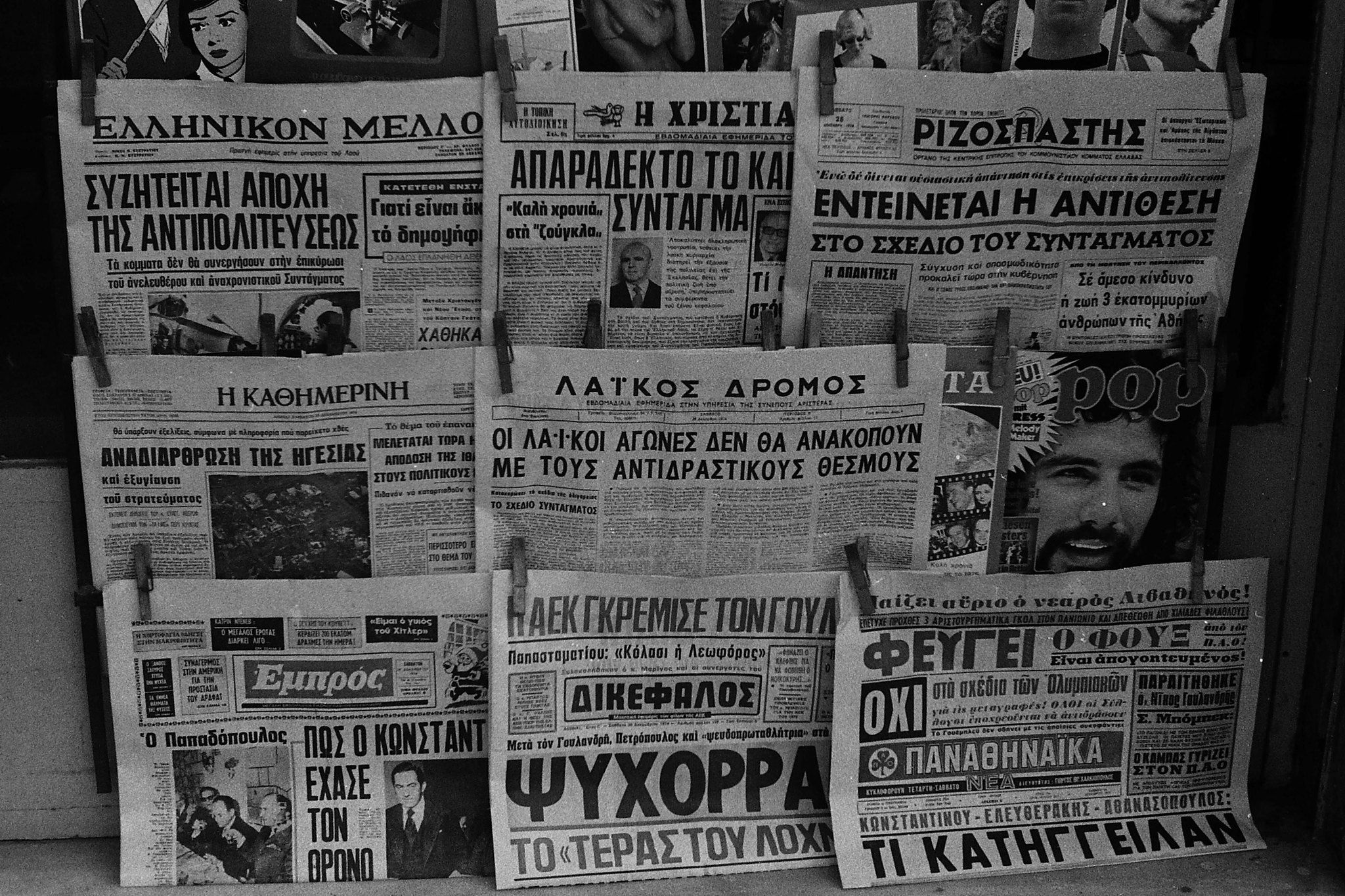 20 Ιουλίου 1974: Για πρώτη φορά στη δημοσιότητα  ανέκδοτα πλάνα από την επιστράτευση και την κατάσταση στην Αθήνα
