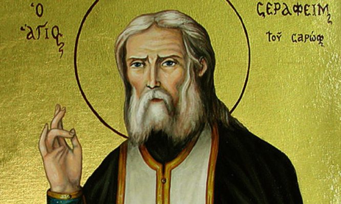 Σήμερα τιμάται η ανακομιδή των Λειψάνων του Οσίου Σεραφείμ του Σαρώφ