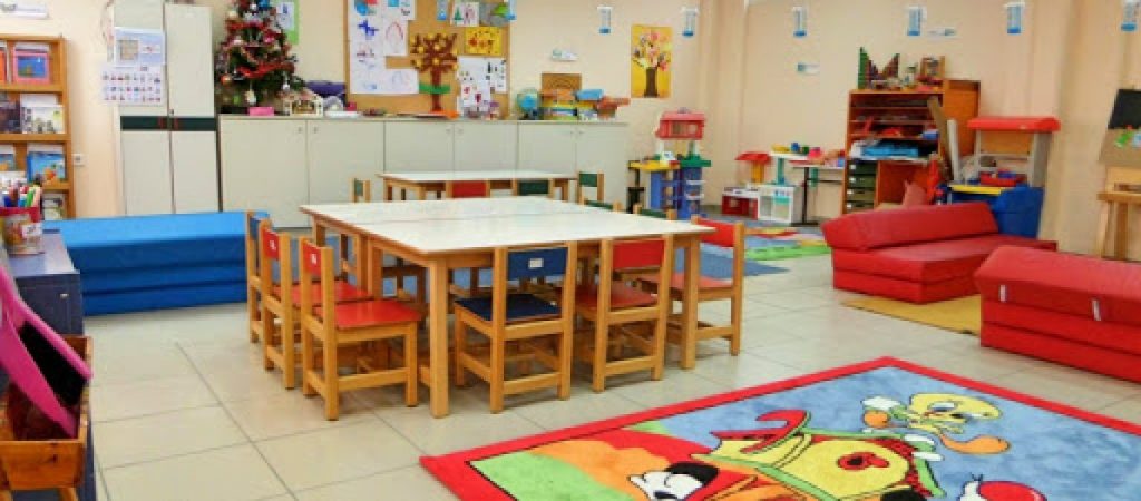 Βρεφονηπιακοί σταθμοί: Στον «αέρα» η πλατφόρμα για τα voucher των 180 ευρώ – Τα κριτήρια