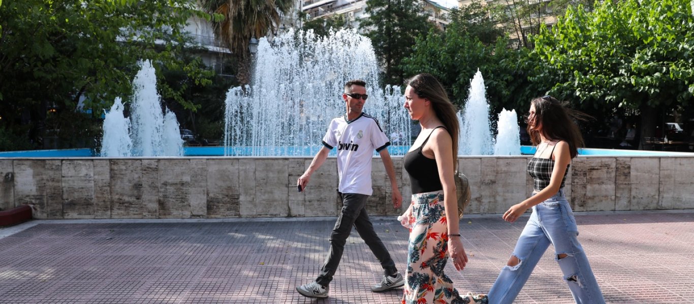 Ανοίγει αύριο η πλατφόρμα για το voucher 150 ευρώ σε νέους που θα εμβολιαστούν