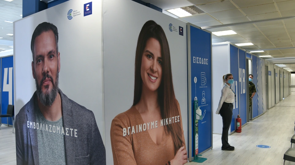 Πάλι «επιτυχίες» βλέπει ο Α.Σκέρτσος για το 150ρι: «Είχαμε 270.000 ραντεβού στους έως τα 29»!