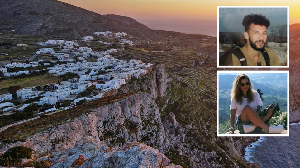 Φολέγανδρος: Ενώπιον του ανακριτή σήμερα ο 30χρονος δολοφόνος της Γαρυφαλλιάς