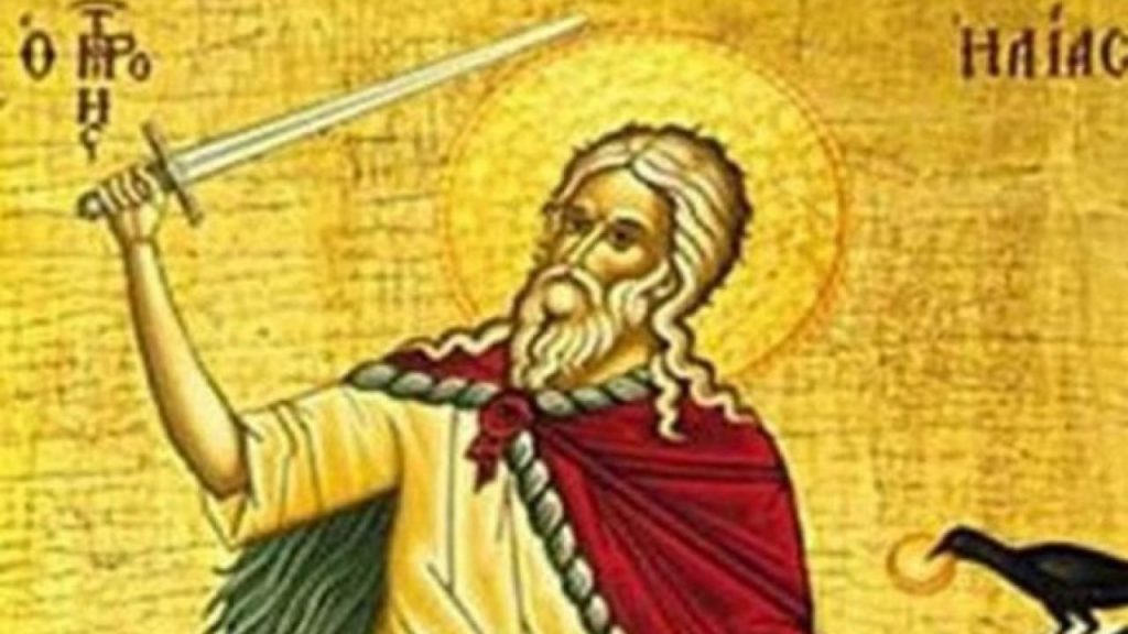 Το γνωρίζατε; – Γιατί οι εκκλησίες του Προφήτη Ηλία βρίσκονται πάντα στο πιο ψηλό σημείο;