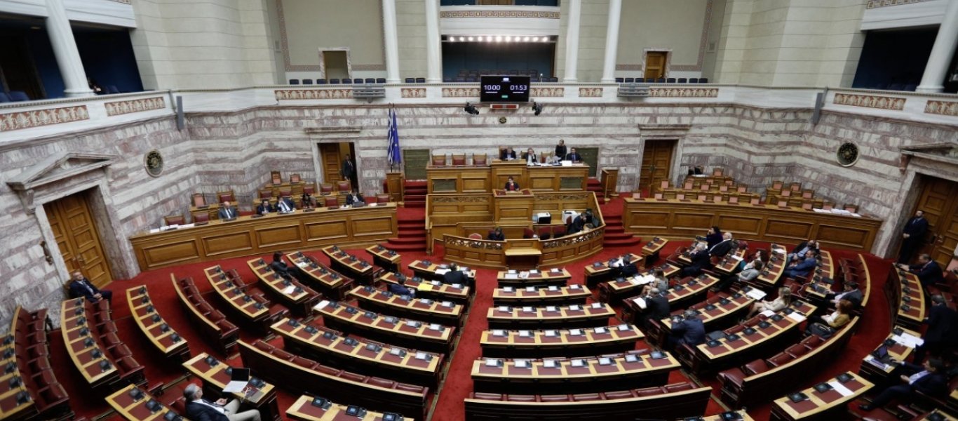 Ενός λεπτού σιγή στη Βουλή των Ελλήνων για την εισβολή του Αττίλα στην Κύπρο
