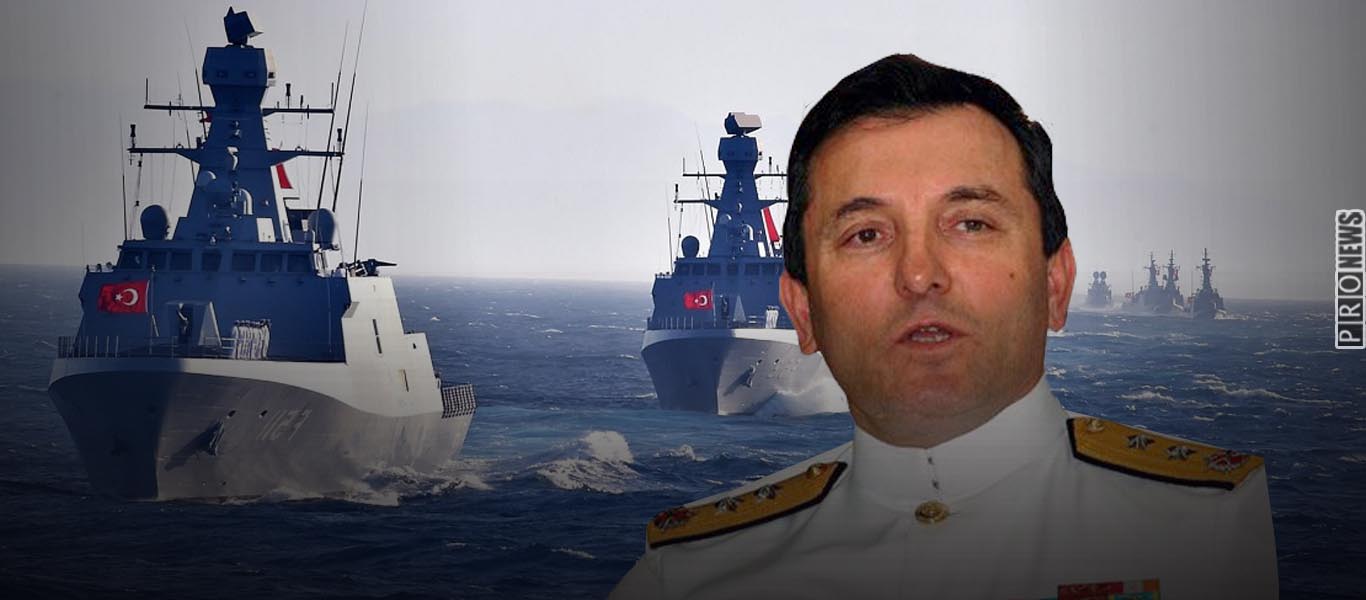 Τούρκος απόστρατος ναύαρχος: «Η Ελλάδα χάνει την κυριαρχία στα 21 νησιά που έχει εξοπλίσει» (βίντεο)