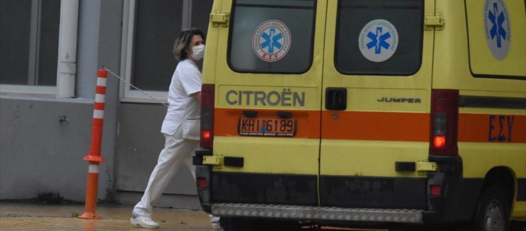 Λάρισα: Παιδάκι κατάπιε μεγάλη ποσότητα ασετόν – Μεταφέρθηκε εσπευσμένα στο νοσοκομείο