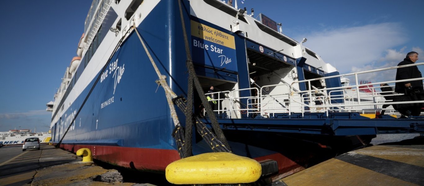 Βρέθηκε νεκρός 50χρονος ναυτικός στο δρομολόγιο Πάτρα -Ηγουμενίτσα