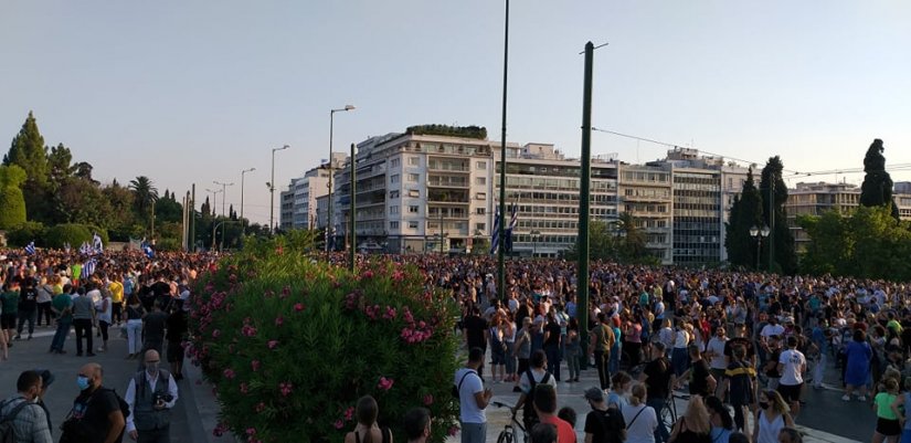 Συλλαλητήριο του ΠΑΜΕ στο κέντρο της Αθήνας ενάντια σε νομοσχέδιο για την Παιδεία