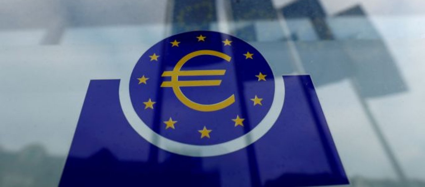 ΕΚΤ: Αμετάβλητα τα επιτόκια και ποσοτική χαλάρωση τουλάχιστον μέχρι τον επόμενο Μάρτιο