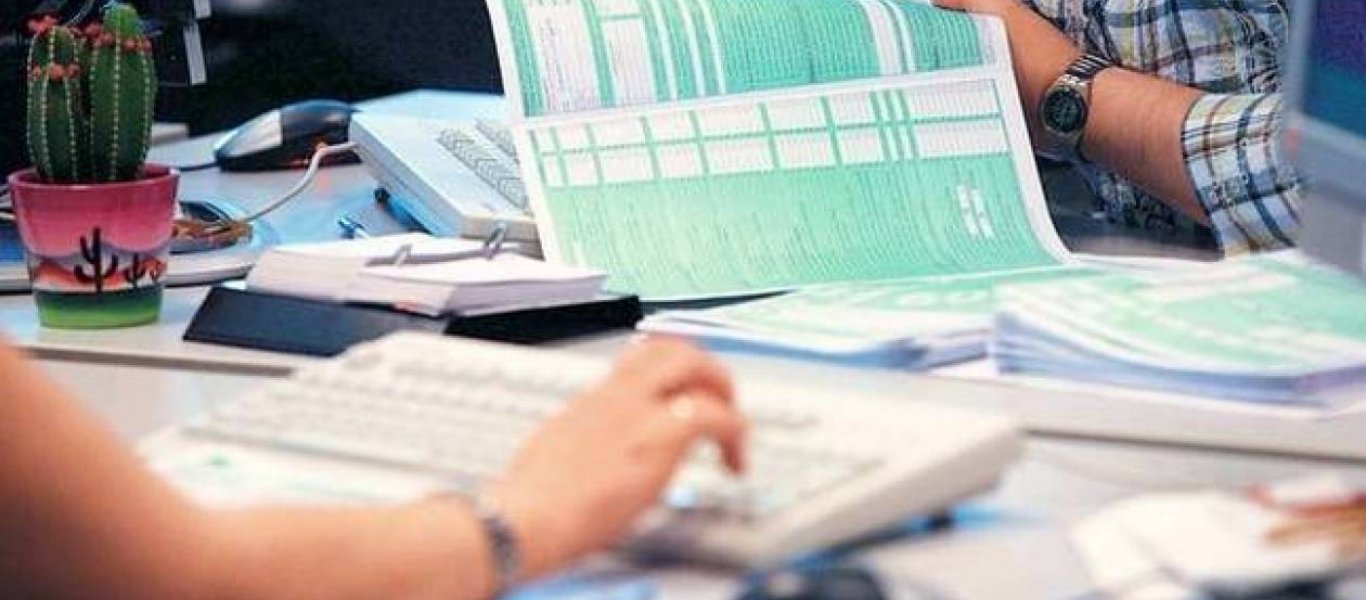 Το Οικονομικό Επιμελητήριο ζητά να μετατεθεί για τέλος Σεπτεμβρίου η προθεσμία υποβολής φορολογικών δηλώσεων