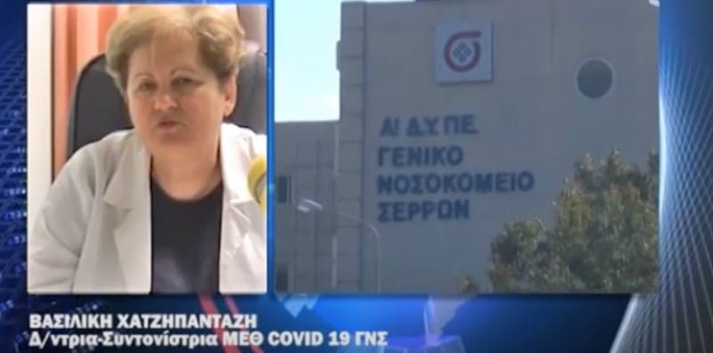 48χρονος σε σοβαρή κατάσταση στη ΜΕΘ του Νοσοκομείου Σερρών- Ήταν εμβολιασμένος