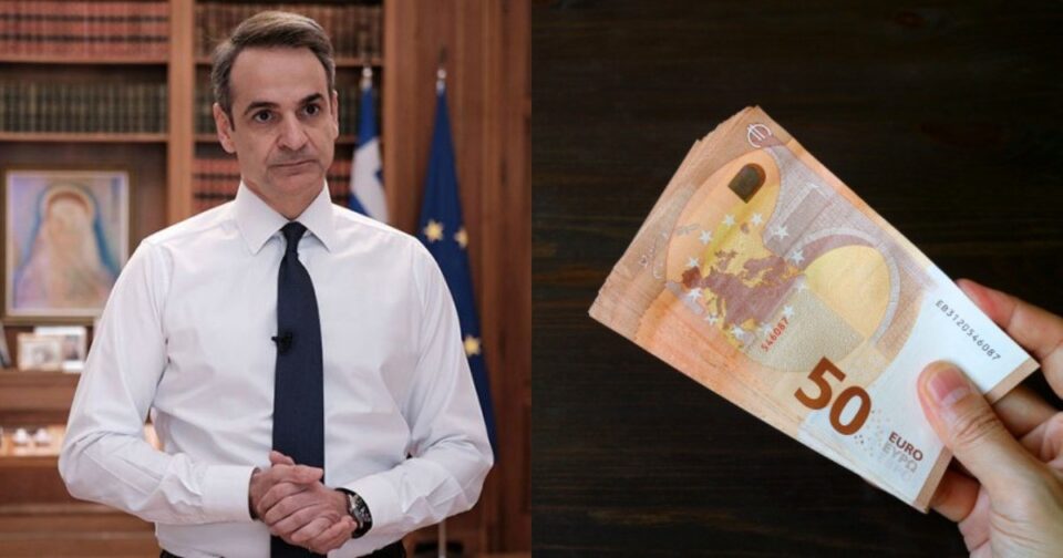 «Άφαντο» το «φιλοδώρημα» των 150 ευρώ που υποσχέθηκε η κυβέρνηση στους νέους που εμβολιάζονται: «Δεν βγήκε η εγκύκλιος»