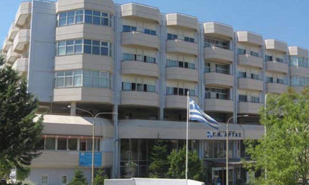 Νομικά θα κινηθεί η πλειοψηφία των ανεμβολίαστων υγειονομικών της Άρτας με αφορμή τον υποχρεωτικό εμβολιασμό