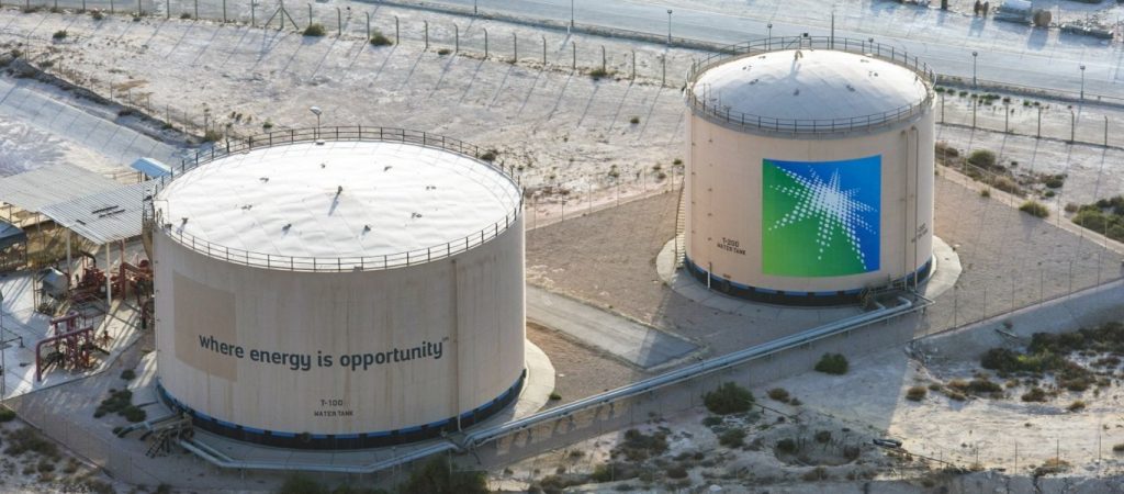 Χάκερ απειλούν την μεγαλύτερη πετρελαϊκή εταιρία του κόσμου – Ζητούν λύτρα 50 εκατ. δολάρια