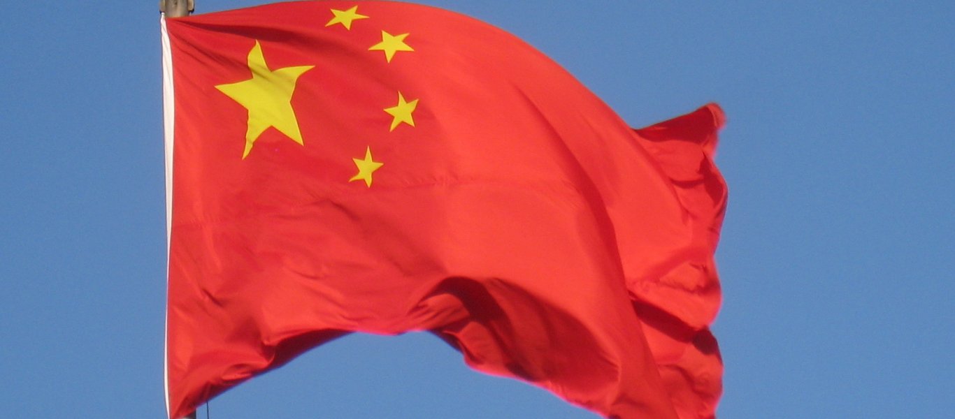 Πεκίνο: Επιβάλλει κυρώσεις σε επτά νομικά και φυσικά πρόσωπα στις ΗΠΑ