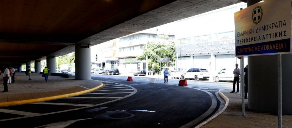 Δόθηκε στην κυκλοφορία ο νέος κόμβος αναστροφής στον Κηφισό στο ύψος της Ιεράς Οδού