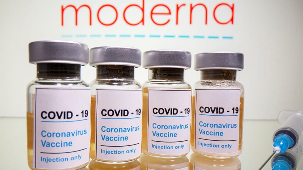 Ο ΕΜΑ ενέκρινε το εμβόλιο της Moderna για τους 12-17 ετών