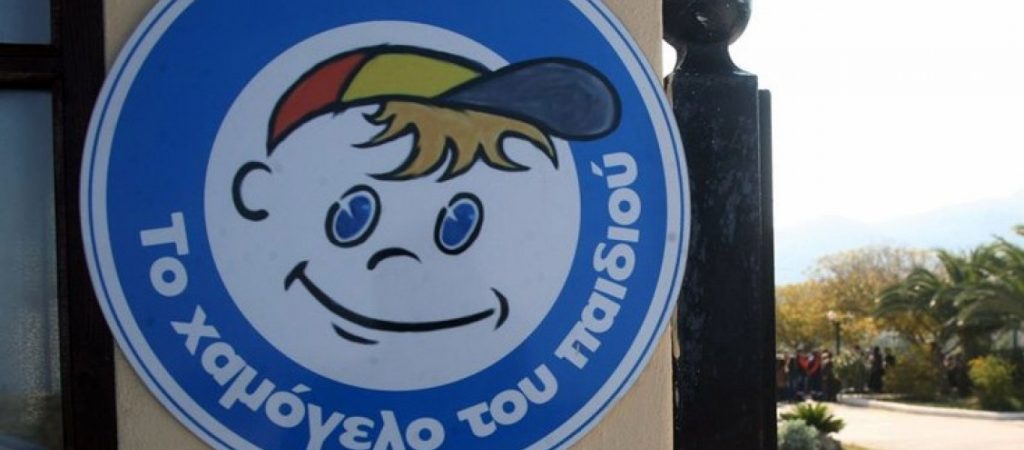 Θεσσαλονίκη: Αίσιο τέλος για την αγνοούμενη 18χρονη Λυδία