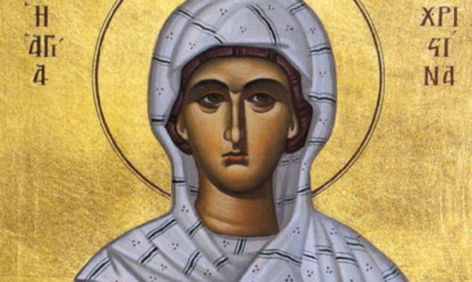 Σήμερα 24 Ιουλίου εορτάζει η Αγία Χριστίνα – Η ζωή και το έργο της