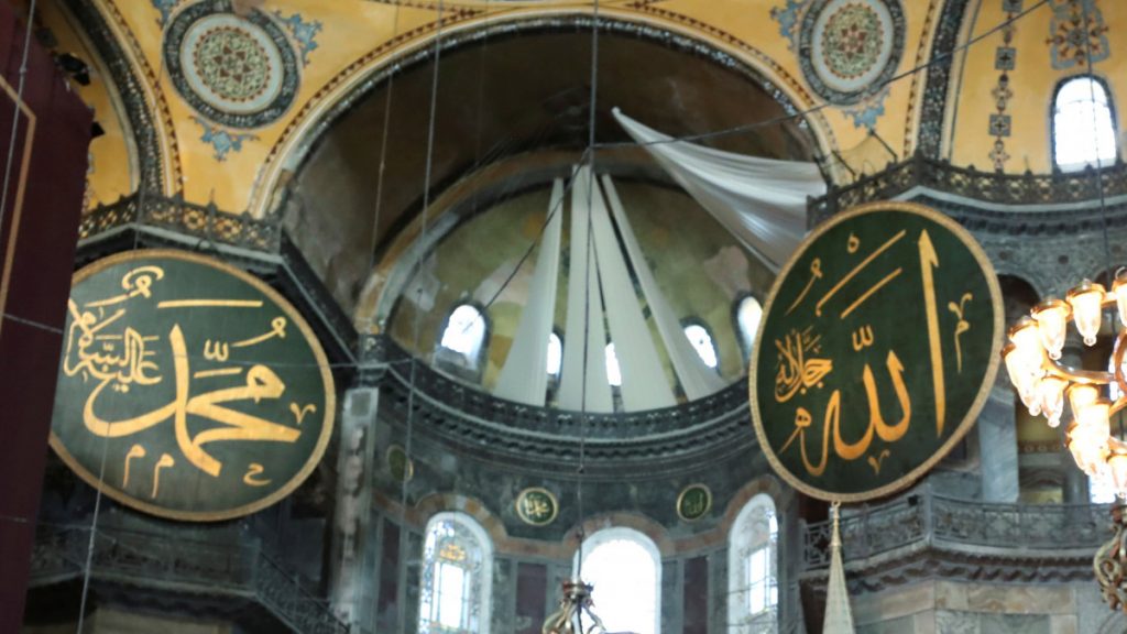 Διπλωματικές πηγές για Τουρκία: Απορρίποντας ΟΗΕ- UΝΕSCO παίρνει διαζύγιο από διεθνή νομιμότητα