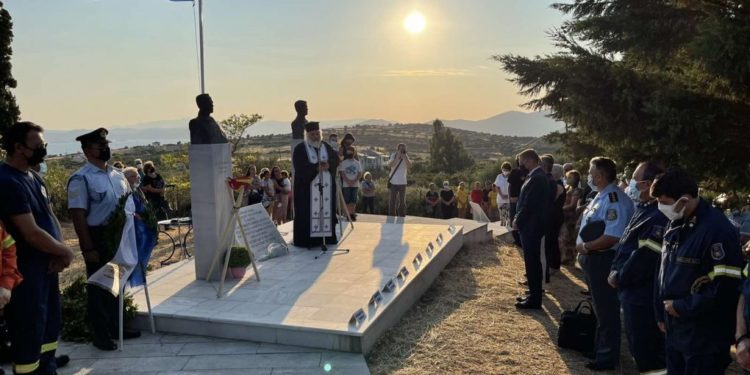 ΥΦΕΘΑ: Τίμησε πιλότους της ΠΑ που έχασαν τη ζωή τους στις πυρκαγιές του 2007