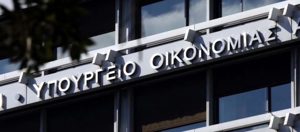 Έκπτωση φόρου για e-πληρωμές σε 18 κατηγορίες επαγγελματιών – Οι δικαιούχοι