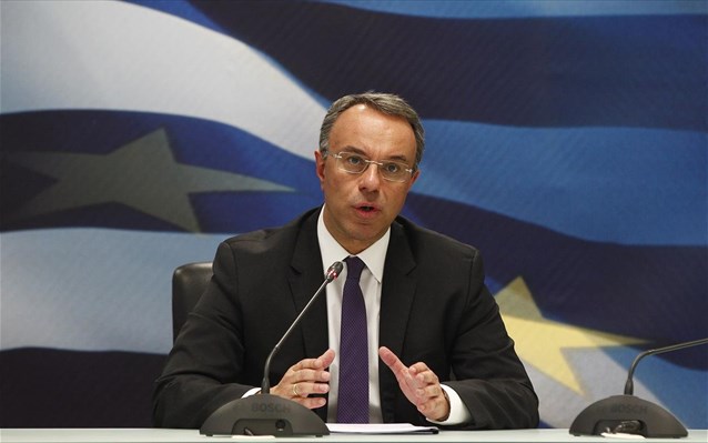 Στην άτυπη συνεδρίαση του Ecofin αύριο ο Χ.Σταϊκούρας – Τι θα συζητηθεί;