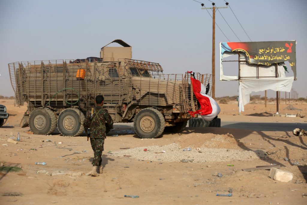 Υεμένη: Μεγάλη μάχη Χούθι και κυβέρνησης για την επαρχία Μαρίμπ