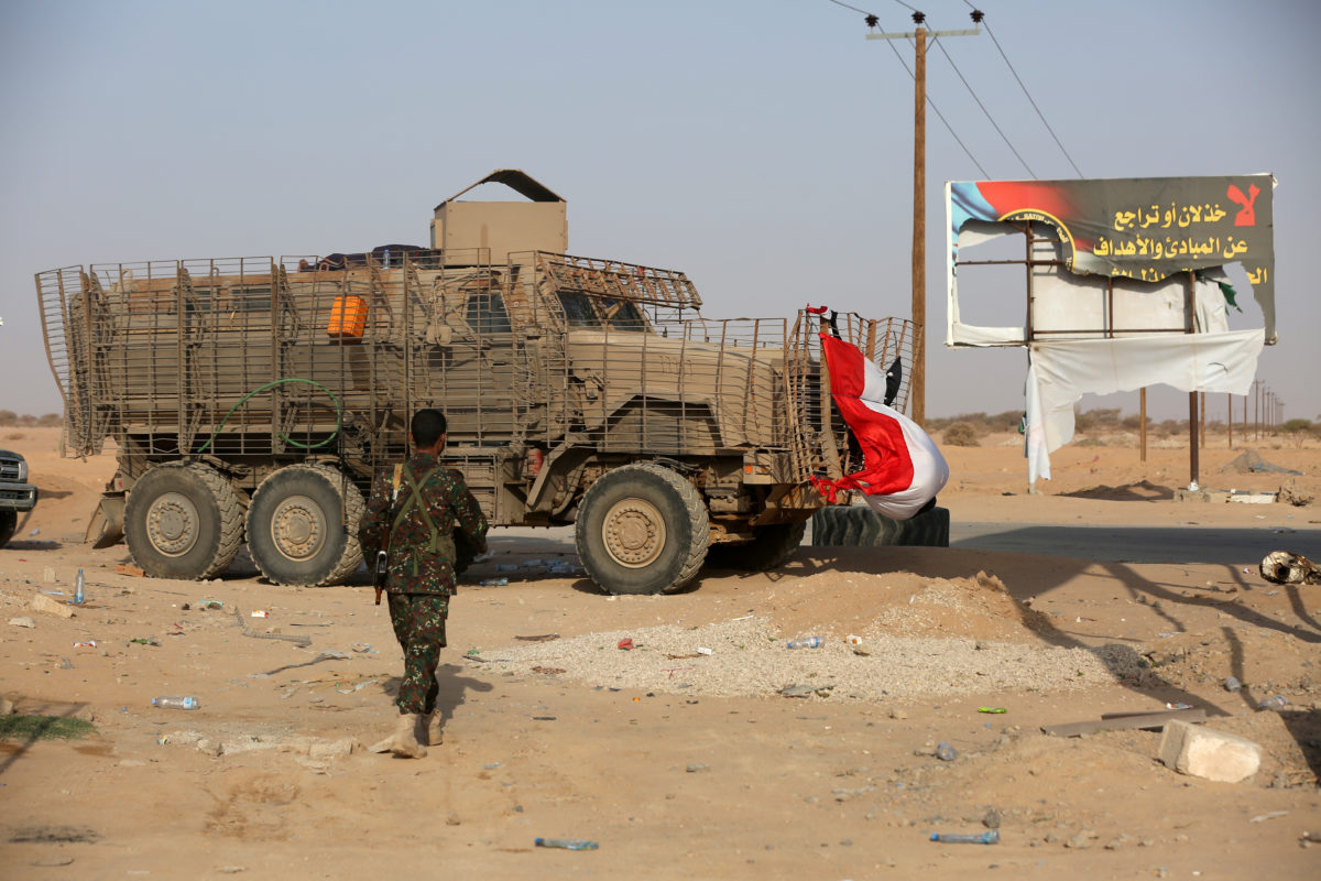 Υεμένη: Μεγάλη μάχη Χούθι και κυβέρνησης για την επαρχία Μαρίμπ