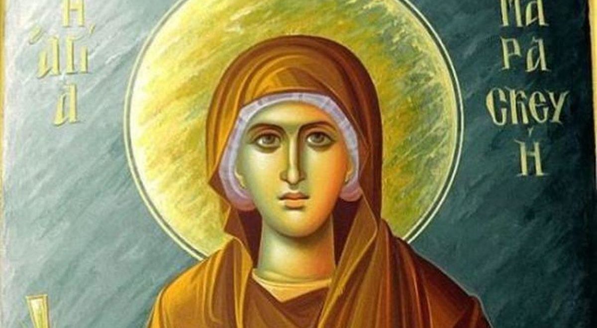 Γιατί η Αγία Παρασκευή θεωρείται προστάτιδα των ματιών;