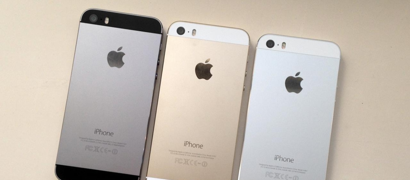 Ένα iPhone 5s κέρδισε το βραβείο φωτογραφίας για το 2021 (φώτο)