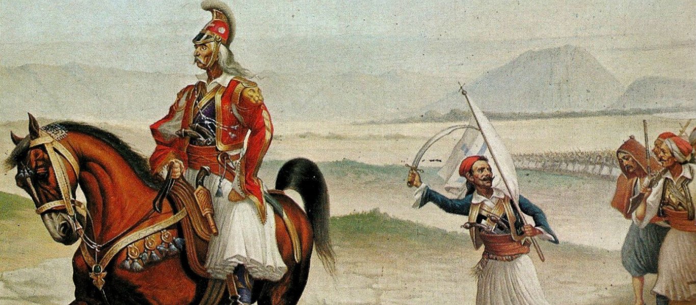 Μάχη στα Δερβενάκια: Σαν σήμερα ο Θ.Κολοκοτρώνης κατατρόπωσε τη στρατιά του Δράμαλη