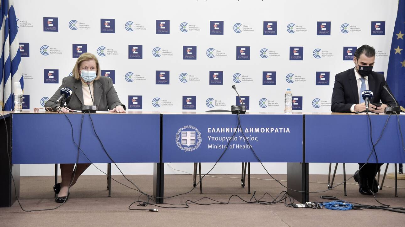 Θεοδωρίδου και Θεμιστοκλέους για αντιεμβολιαστές: «Θα καταλάβουν πόσο λάθος ήταν όταν βρεθούν στα νοσοκομεία»