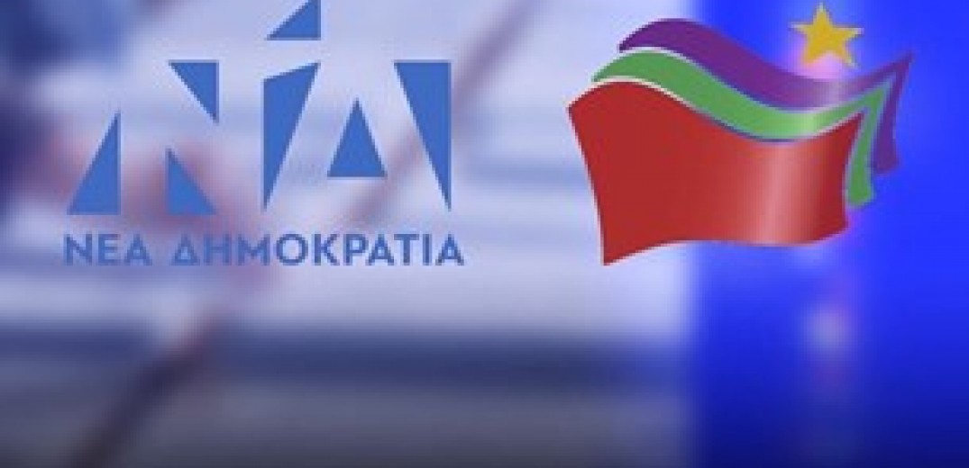 Σκληρή απάντηση ΝΔ σε ανάρτηση στελέχους του ΣΥΡΙΖΑ για το θέμα της ΕΡΤ