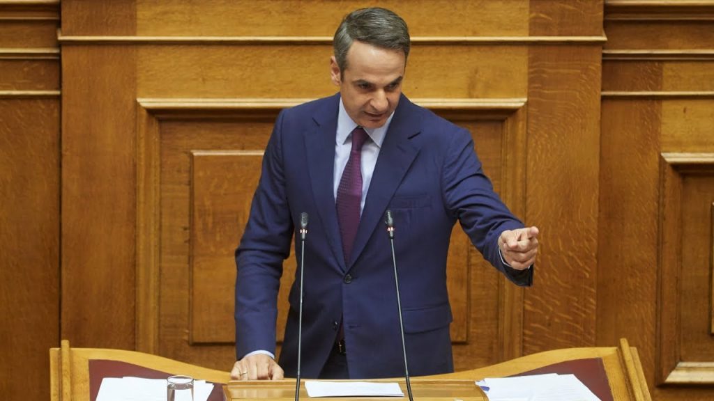Mητσοτάκης κατά πόθεν έσχες Τσίπρα: «Τσίπρας- Πολάκης- Βαξεβάνης είναι το ίδιο πρόσωπο»