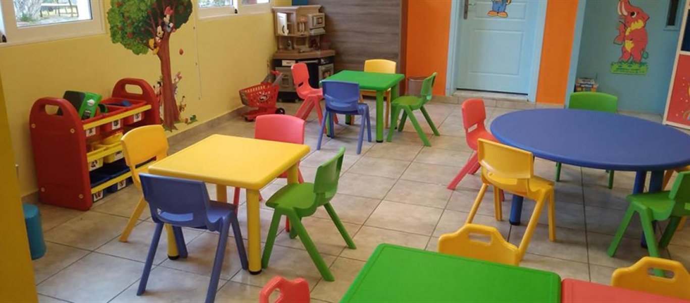 Βρεφονηπιακοί σταθμοί – ΟΑΕΔ: Ξεκινούν σήμερα οι αιτήσεις για τις 121 προσλήψεις