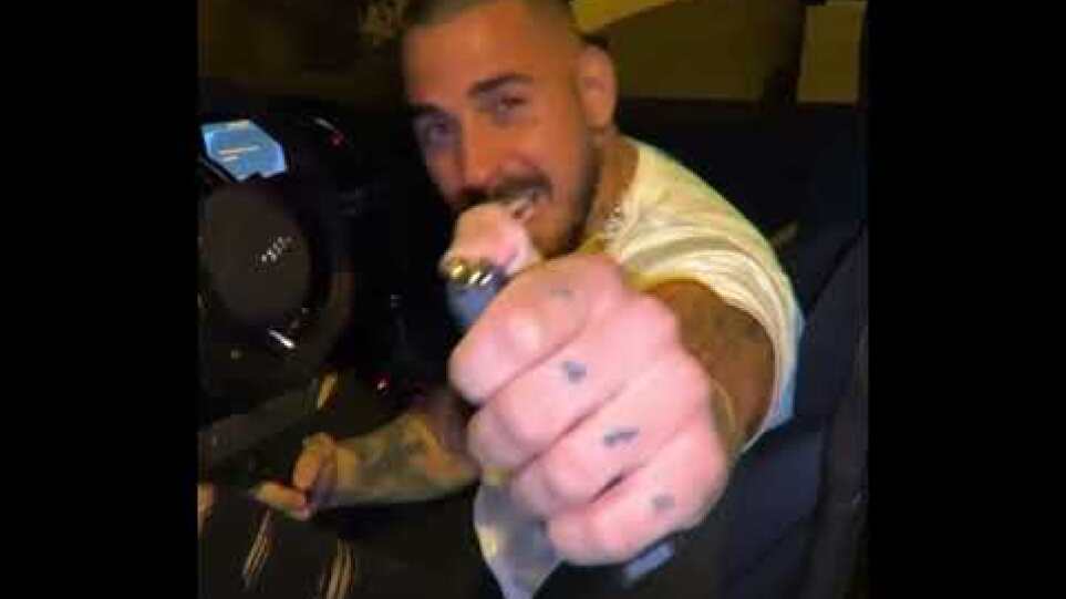 Πως έφτασαν οι αρχές στα «ίχνη» του τράπερ που συνελήφθη για ανατινάξεις ΑΤΜ