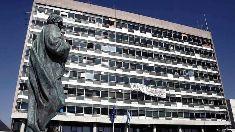 Φωτιά στο κτήριο της Ιατρικής Σχολής του ΑΠΘ – Σε υπόγειο χώρο