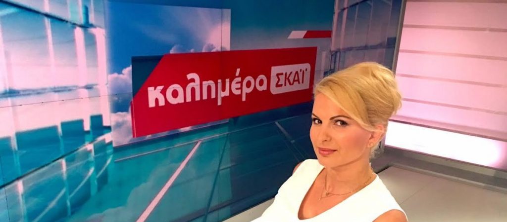 Μάγδα Τσέγκου: Το σπαρακτικό μήνυμά της για το χαμό του 14χρονου ανιψιού της (φώτο)